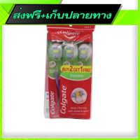 ?ส่งฟรี [ส่งเร็ว] Free Delivery COLGATE Toothpaste Fresh Cool Mint (175g)