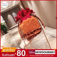 ?สินค้าขายดี? [สีน้ำตาลแดง (Brown)]สินค้าขายดี กระเป๋าสะพายแฟชั่น รุ่น PINEAPPLE CROSSBODY BAGS