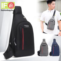 ifashionbagshop(IF1214) -i2กระเป๋าคาดอกผู้ชายแฟชั่นสุดเท่ คาดอกผู้ชาย