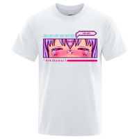 Sad Hikikomori Cartoon Male Tshirt Street Loose Tee Clothes Hop Cotton Tshirt Gildan