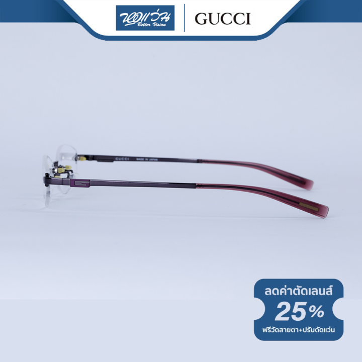 gucci-กรอบแว่นตา-กุชชี่-รุ่น-gg9566-bv