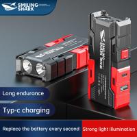 Bitak 1200mah ไฟฉาย LED Smile Shark ความสว่างสูงแบบชาร์จไฟได้ Night Riding Light Waterproof Torch ไฟฉายพกพา