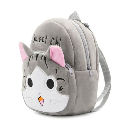 Lovely Cartoon Cat Plush Kindergarten Backpack Soft Bag Children Kids Girls For 1-3 Years