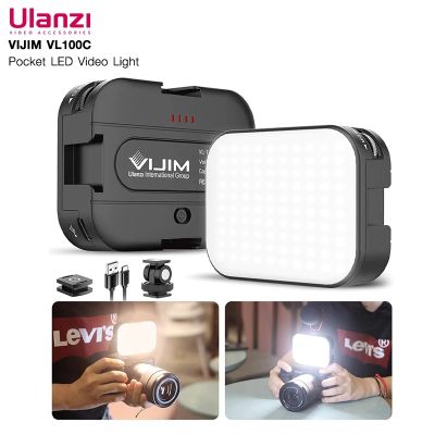 ULANZI VIJIM VL100C POCKET LED VIDEO LIGHT สำหรับถ่ายรูป ไลฟ์สด ชาร์จได้