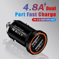 Car Charger Mobile Phone Charger For Cigarette Lighter Fast Charging Dual USB Connector For IPhone Huawei Xiaomi Samsung