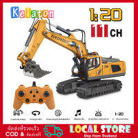 [จัดส่งด่วน] Kelaton 1: 20 รีโมทคอนโทรลรถขุด RC รุ่นรถของเล่นเด็กรถดัมพ์รถปราบดินรถวิศวกรรมติดตามของเล่นรถแทรกเตอร์ของขวัญวันเกิด