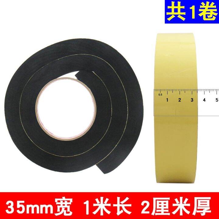 high-viscosity-eva-sponge-tape-single-sided-adhesive-self-adhesive-thickened-foam-foam-single-sided-adhesive-mechanical-anti-collision-anti-collision-buffer-sponge-strip-wear-resistant-heat-insulation