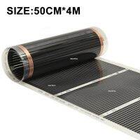 ✇ 50cmx4m Electric Heating Film Infrared Underfloor Foil Warming Mat 220V 220W Floor Heating Systems Parts Living Room Warm Mat