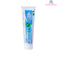 มายบาซิน ยาสีฟัน สูตรเบรท   MyBacin Breath Toothpaste Greater เกร๊ทเตอร์ฟาร์ม่า100 กรัม [MED]