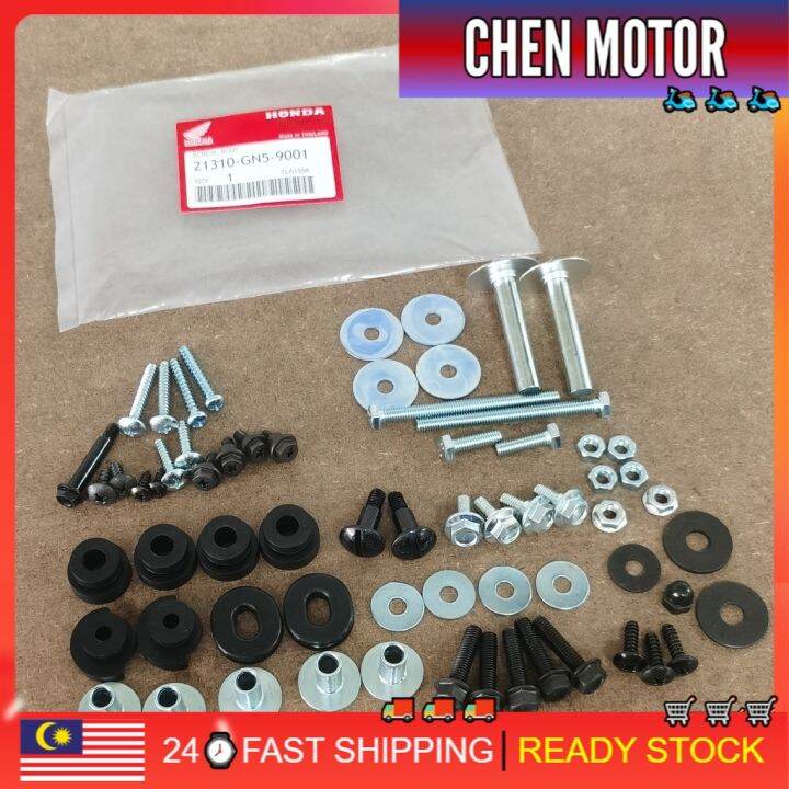 (FULL SET) EX5 EX5 DREAM BODY SCREW SET SCREW BODY SET SCREW COVER SET