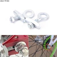 4Pcs Bike Chain Tensioner Adjuster for BMX Fixed Gear Single Speed Track Bicycle