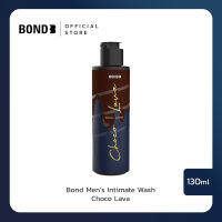 Bond Mens Intimate Wash Choco Lava130 ml.