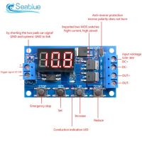 Ddc-432 Dual Mos Led Digital Delay Controller หน่วงเวลารีเลย์ Trigger Cycle Timer Delay Switch โมดูลควบคุมเวลา Dc 5V-30V