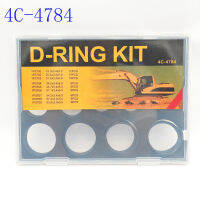 ชิ้นส่วนรถขุด D แหวนชุด 4C-4784 Caterpillar CAT 4C4784 ยางซีลแหวนกล่องเครื่องมือ