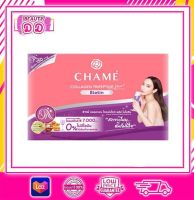 CHAME’ Collagen Tripeptide Plus Biotin ขนาด 30ซอง=5กล่องเล็ก