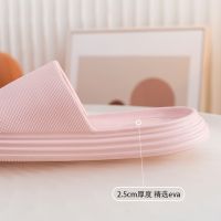 Women Mens Slippers Thick Platform Bathroom Home Slippers Soft Sole EVA Indoor Slides Beach Sandals Summer Non-slip Flip Flops