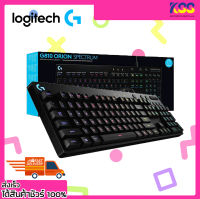 คีย์บอร์ดเกมมิ่ง LOGITECH G810 SPECTRUM ROMER-G RGB MECHANICAL GAMING KEYBOARD ไทย/อังกฤษ รับประกัน 2 ปี