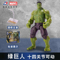 2023 Zhongdong Marvel MK3 มาร์ค 85 กัปตันอเมริกา 4 ของเล่นทำมือ