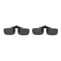 2X Polarized Rimless Rectangle Gray Lens Flip Up Clip On Sunglasses Eyeglass