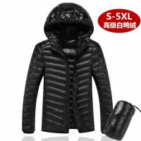 240 catties can wear light down jacket mens 2019 new hooded large size slim short winter coat trend