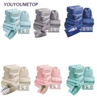 Youyo กระเป๋าเดินทางกระเป๋าเดินทางกันน้ํา 8 ชิ้นสําหรับจัดระเบียบรองเท้า