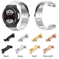 For Amazfit T-Rex 2 T Rex 2 Adapter Metal Stainless Steel Watch Band Connector Smart Watch Strap Connecting Accessories