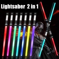 【Zdandan】หลอดนีออนสีกันน้ำ ไลท์เซเบอร์ Star Wars 7 สี 2 ชิ้น ไลท์เซเบอร์  ดาบเลเซอร์พับเก็บ 2 in 1 LED ดาบแฟลช