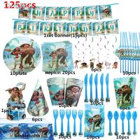 ∏☊ 10-20People Disney Moana Birthday Party Decoration Balloons Paper Plates cup giftabag Baby Shower Girls Birthday Party Supplies