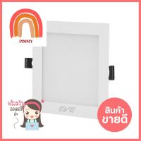 ดาวน์ไลท์ EVE PANEL SQUARE LED 9 วัตต์ DAYLIGHT 4 นิ้ว เหลี่ยม สีขาวDOWNLIGHT LED EVE PANEL 9W DAYLIGHT 4" WHITE SQUARE **หมดแล้วหมดเลย**