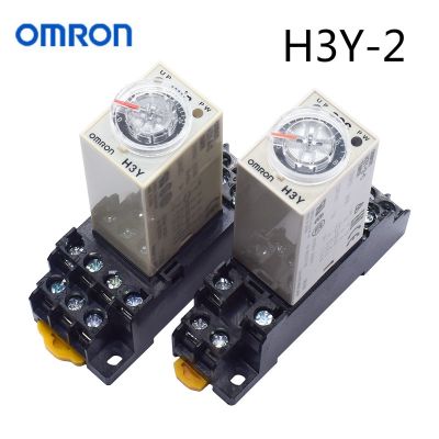 Omron H3Y-2 relay (base)