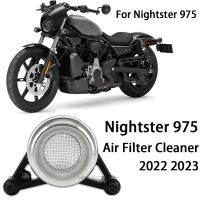 【LZ】 Nightster 975 2022 2023 Air Filter Intake Cleaner System Kit For Harley Nightster975 RH975 Rh 975 Special Motorcycle Accessories