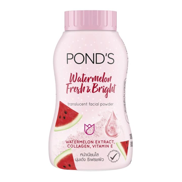 fernnybaby-แป้งแต่งหน้า-พอนด์ส-ponds-50g-แป้ง-ปกปิด-แป้งทาผิว-กลิ่นหอม-สีแดง-สูตร-แตงโม-50-กรัม