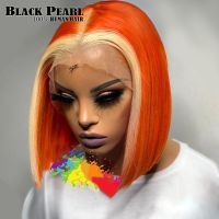 【jw】❀  Ginger Front Short Bob Wigs 613/Orange Human Hair