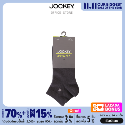 JOCKEY SPORT SOCKS รุ่น KU JA-591S