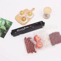 ✅พร้อมส่ง เครื่องซีลสูญญากาศ Vacuum Sealer เครื่องซีลถุงพลาสติก เครื่องซีลอาหาร ใช่ได้นานต่อเนื่อง ทนทาน