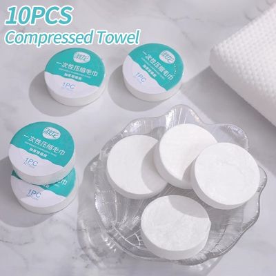 ✆﹍ 10PCS Disposable Compressed Bath Towel Compressed Towel for Bathroom Portable Travel Shower Towels Quick-Drying Hotel Towels