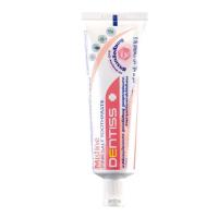 mistine dentiss pink salt toothpaste 50g. มิสทิน เดนทิส พิ้งค์ ซอลท์ ทูธเพสท์ ยาสีฟัน สูตรเกลือสีชมพู