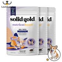 SolidGold อาหารแมวเพิ่มภูมิคุ้มกันบิมบับขนมลูกแมวอบแห้ง450กรัม