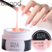 KIKO NAIL POLISH Poly gel เล็บเจล เจลต่อเล็บ โพลีเจลต่อเล็บ nail gel ชุดทำเล็บเจล ต่อเล็บเจล เจลต่อเล็บโพลี ต่อเล็บ กาวติดเล็บปลอม gel ต่อเล็บ NG58