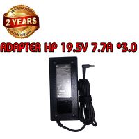 ( Pro+++ ) คุ้มค่า ADAPTER HP 19.5V 7.7A *3.0 / อะแดปเตอร์ เฮชพี่ 19.5V 7.7A *3.0 ราคาดี อะ แด ป เตอร์ อะแดปเตอร์ รถยนต์