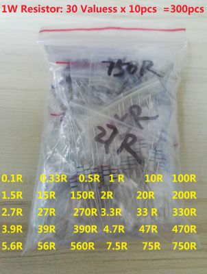 【2023 Earth 300pcs Resistor Kit 1W 5 30x10pcs Carbon Film Resistance 0.1-750 ohm Set. Metal 0.33 0.5 100 1.5 200 2.7 3.390 470 560