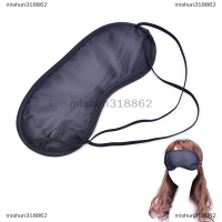 mishun318862 10pcs Eye Mask Shade COVER ปิดตากลางคืนนอนหลับสีดำใหม่ A,