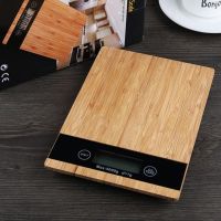 Kitchen Scale Bamboo LED Display Wood Food Scale Household Coffee Scale With LED Bamboo Baking Scale Kitchen Accessories