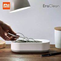 xiaomi eraclean เครื่องอัลตราโซนิกทําความสะอาด 360 องศาสําหรับแว่นตา 45000 hz