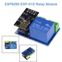 【❂Hot On Sale❂】 xi411700373736369 รีเลย์โมดูล Esp-01s Esp8266ปลั๊กสมาร์ทไวไฟสำหรับ Lb88สวิตช์อัจฉริยะ Diy