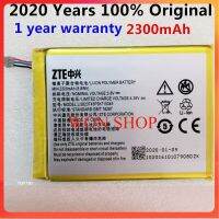 3.8V 2300MAh Li3820T43P3h715345 สำหรับ ZTE MF910 MF910S MF910L MF910NL MF910V MF920 MF920A MF920S MF920TS MF920V MF920VSแบตเตอรี่