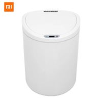 NBI ถังขยะ XIAOMI NINESTARS SMART   10L ( อัตโนมัติ) Trash Can  ที่ใส่ขยะ