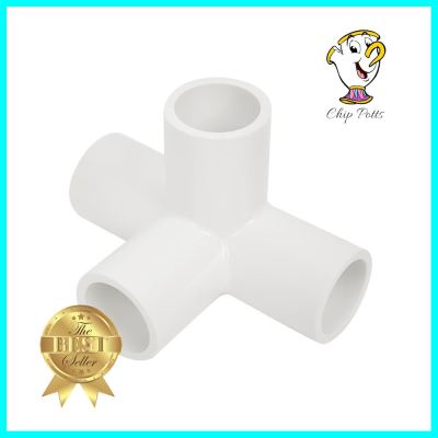 ข้อต่อสี่ทางตั้งฉาก PVC THAI PIPE 1/2 นิ้ว สีขาว4-WAY PVC SIDE OUTLET TEE THAI PIPE 1/2IN WHITE **บริการเก็บเงินปลายทาง**