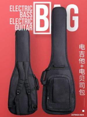 Genuine High-end Original Ace electric guitar bag thickened personalized electric bass bass bag guitar backpack universal jazz bag