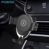 FDGAO Automatic Clamp Wireless Car Charger Mount 30W Fast Charging Phone Holder For iPhone 14 13 12 11 XS XR X 8 Samsung S22 S21 Car Chargers